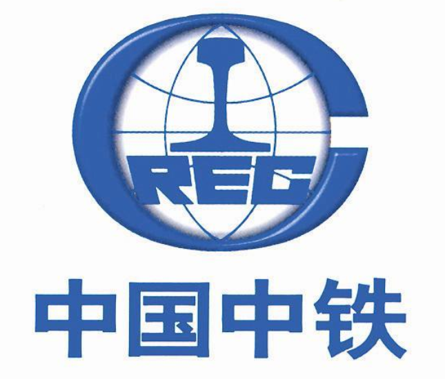 中国中铁