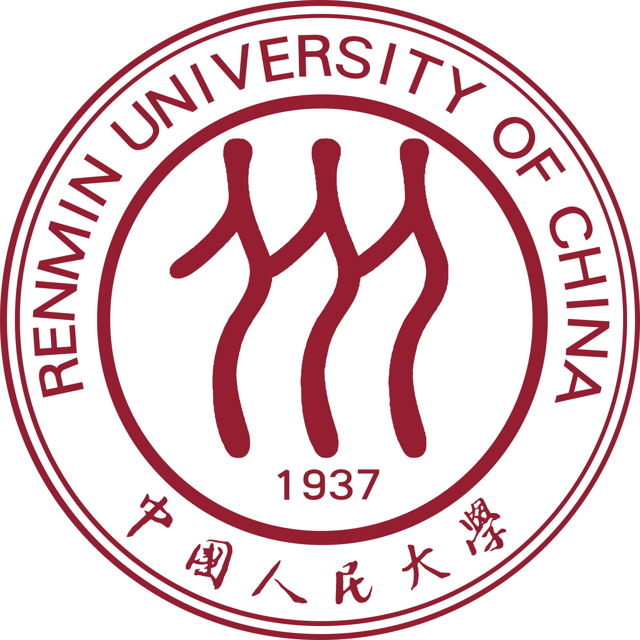 中国人民大学