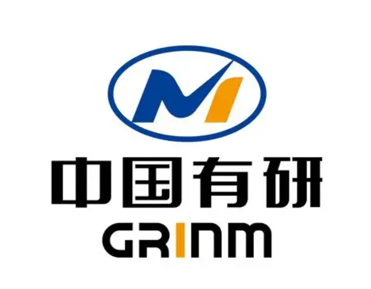 中国有研
