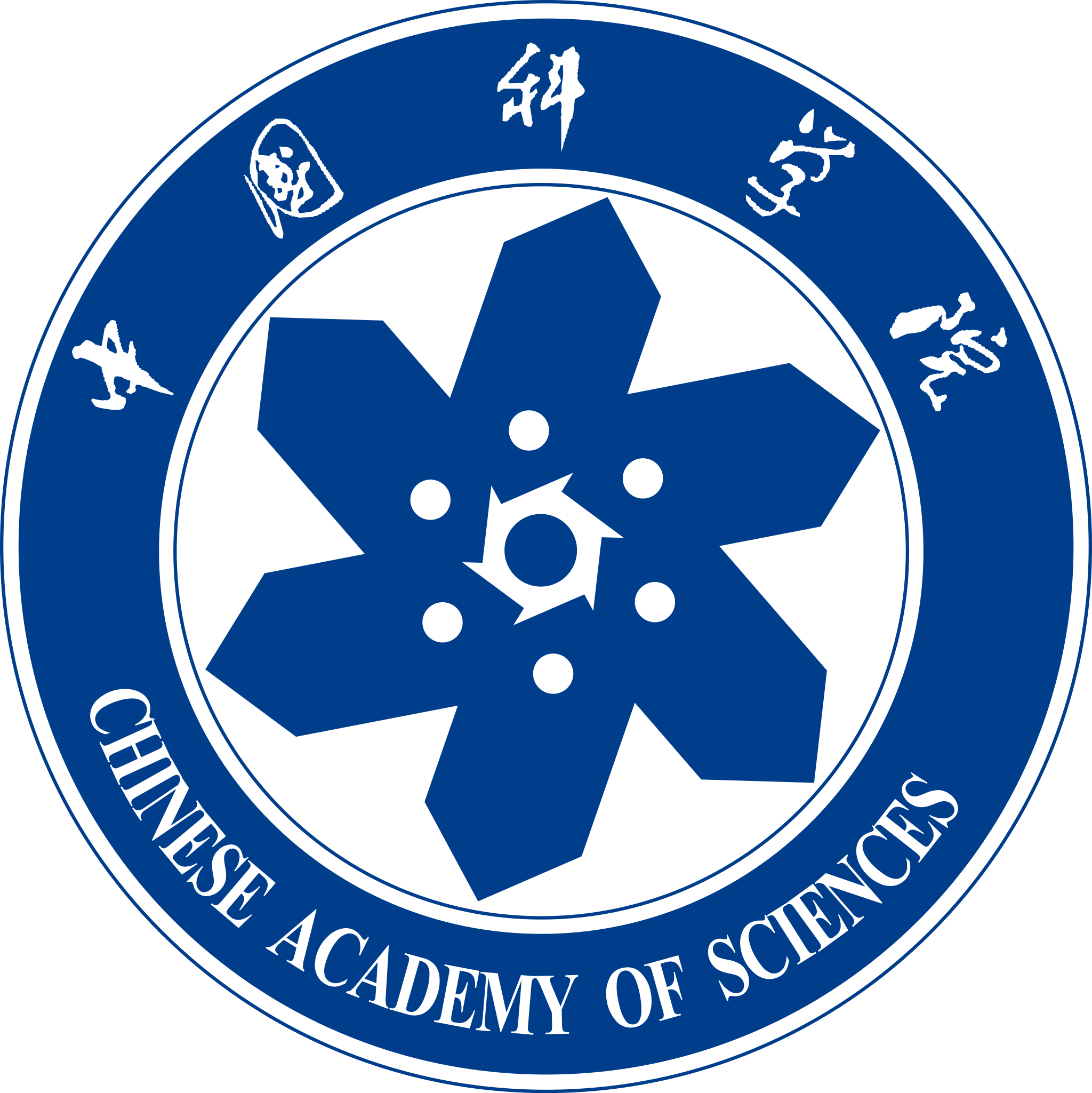 中国科学院大学
