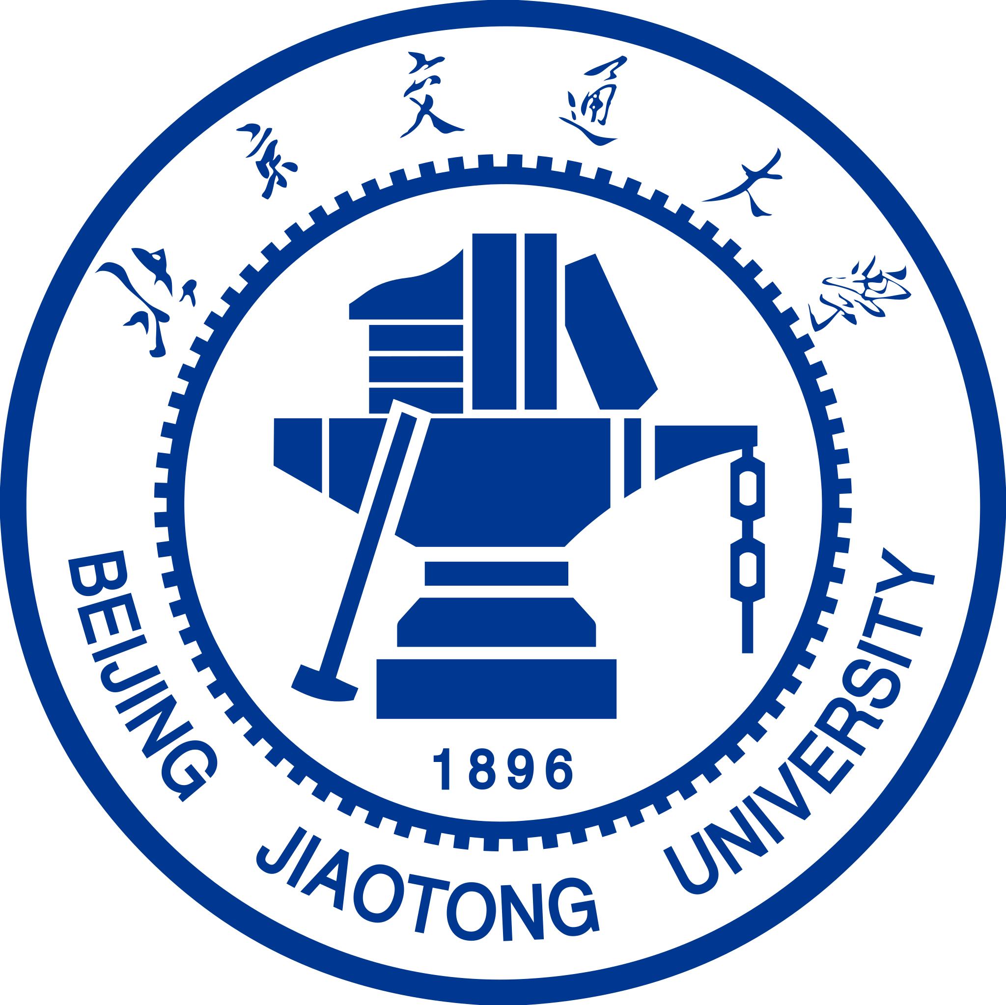 北京交通大学