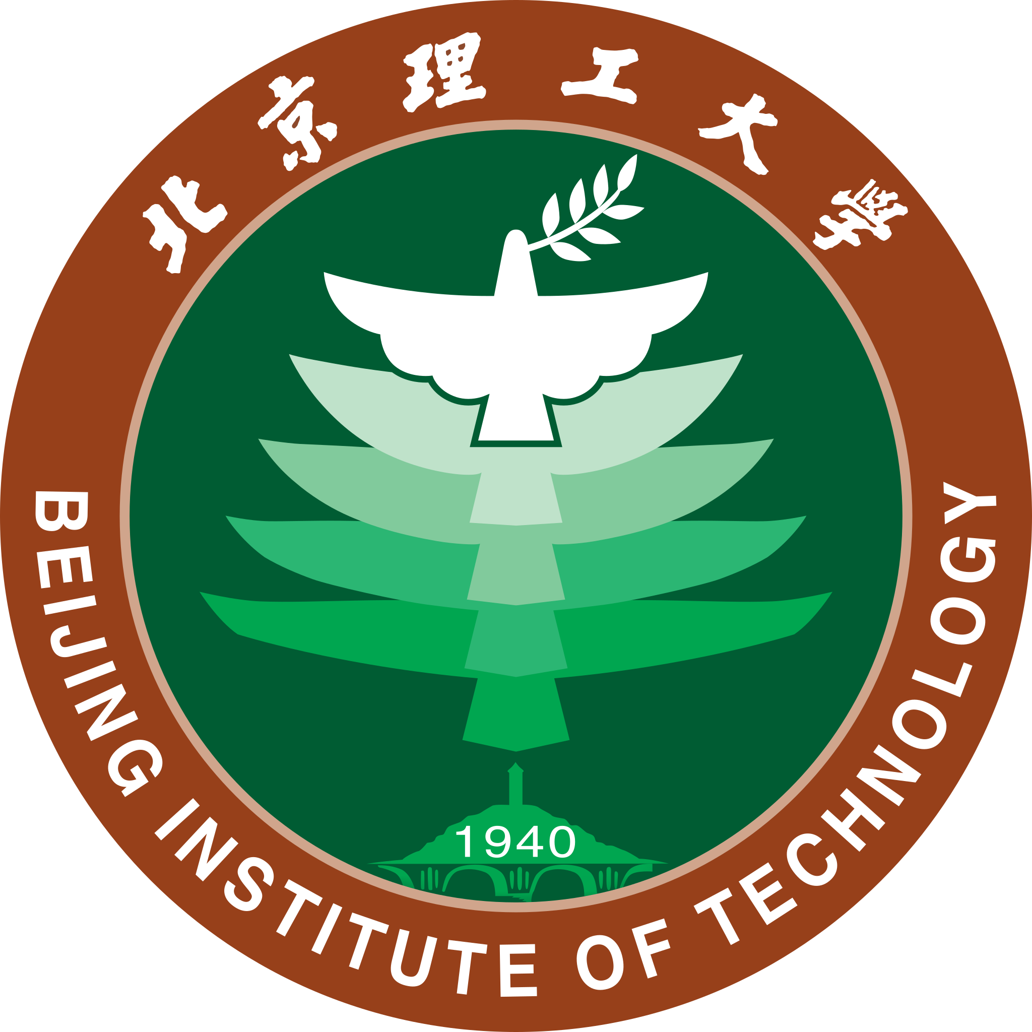 北京理工大学