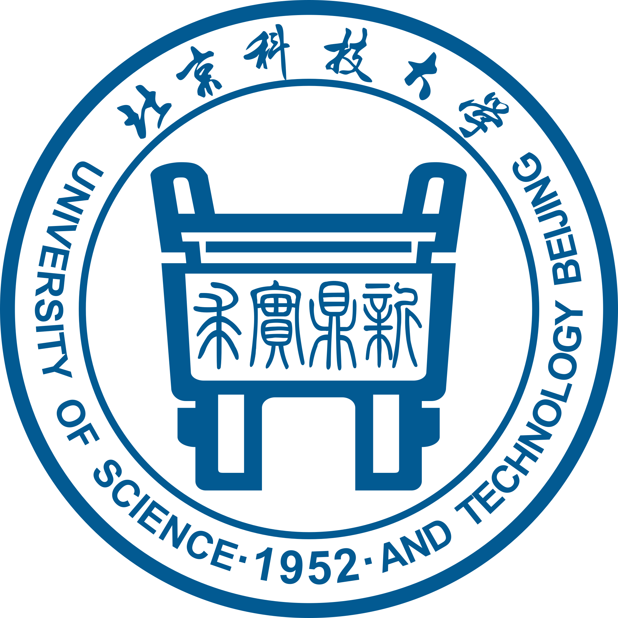 北京科技大学