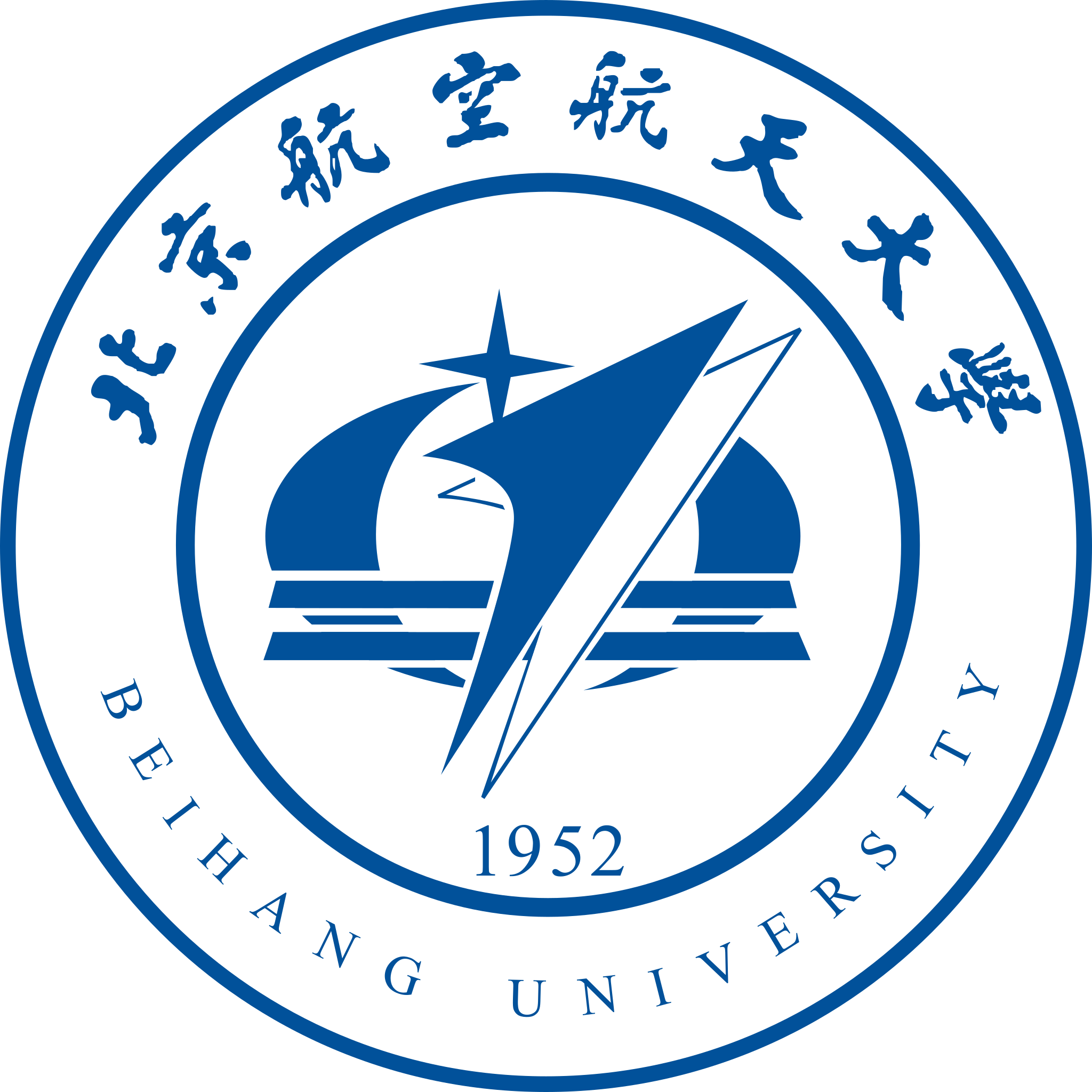 北京航空航天大学